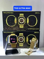  2 TK8 ULTRA MAX.       ساعة ذكية