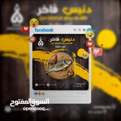  13 مسار للدعاية والإعلان  حلول تسويق رقمي متكاملة لإدارة نشاطك