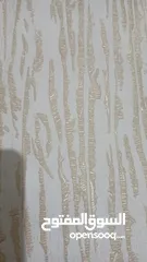  4 ورق حائط فاخر للبيع