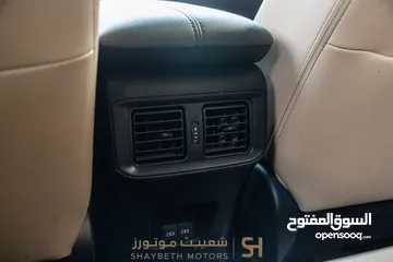  20 Toyota Rav4 limited 2023 Awd    يمكن التمويل من خلال المعرض