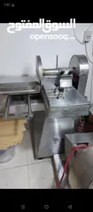  2 معدات للبيع