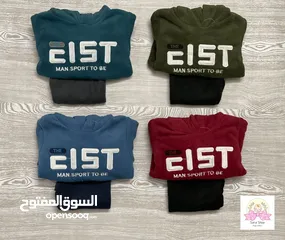  1 ملابس اطفال كمية محدود لبيع الجملة الشروة كاملة