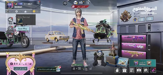 2 حساب ببجي للبيع بسعر مرتب