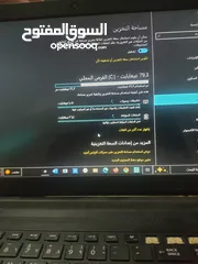  4 لاب تب توشيبا مستعمل ل البيع الضروري بسعر رخيص لاني محتاج المصاري ضروري جدا