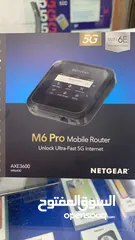  7 All types of routers available