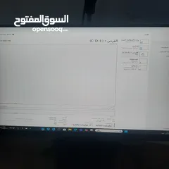  5 بيسي جيمنج فول بلالعاب