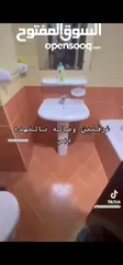  2 شقة للإيجار السنوي