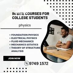  22 Math and physics for collage