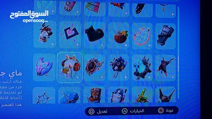  12 حساب فورت نايت للبيع