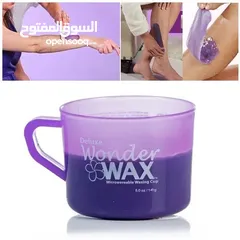  4 مجموعة Wonder Wax لإزالة الشعر بالشمع في الميكروويف