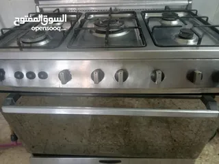  2 GAS National  صلاة النبي علية مافي ولا خدش 5      عيون