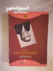  22 مجموعة كتب عدد 20