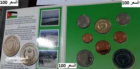  4 افضل سعر بالاردن=مقتنيات شخصيه  =بسبب ترك الهوايه=اكتب رقم موبايلك وبتصل معك