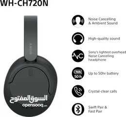  16 SONY WH-CH720N Noise Canceling Wireless Headphones -NEW -MEGAByte