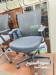  27 office chair for sale