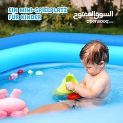  10 #خبر عاجل بأسعار تنافسية برك سباحة وانتعاش اقوى