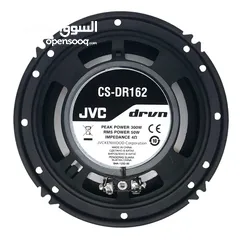  4 JVC 300w speaker