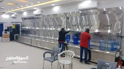  10 تجهيز وتركيب محطات تحليه المياه ومصنع كاسات الماء تعبئة وتغليف بكل انحاء المملكة بأسعار مناسبة للجمي