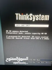  3 سيرفر مركزي