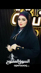  14 عباءه الكوثر