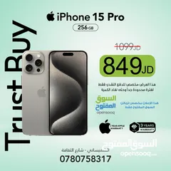  1 iPhone 15 pro 256GB   ‎‏NEW NO AVTIVE  ‎جديد بالكرتونة ‎اللون ناتشورال تيتانيوم