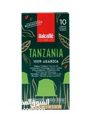  6 1000 كبسوله اسبريسو إيطاليه بجوده عاليه جدا للبيع الكميه محدوده