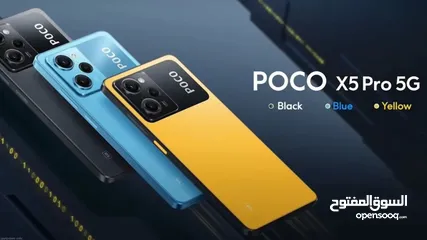  1 شاومي poco X5 pro 5g جديد كفالة الوكيل الرسمي في الاردن بسعر مميز