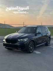  8 BMW X5 Hybrid Plug In XDraiv Full 2022