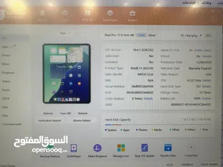  6 ايباد برو 12.9 انش بحال الجديد بطارية 100