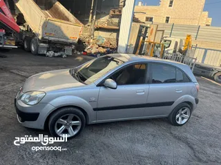  2 كيا براد جولد