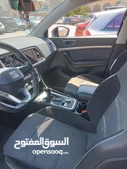  14 اتيكا سيات اكسبيرينس 2021