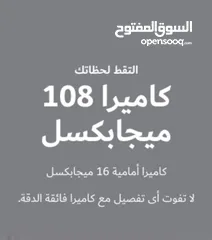  3 هواوي نوفا 10se