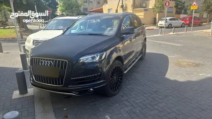  2 السيارة ممتازة