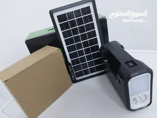  5 وداعا لانقطاع الكهرباء.. الان وفرنالكم محول_الطاقة_الشمسية يشحن على الطاقة الشمسية والكهرباء