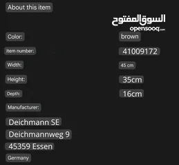  5 حقيبة يد لون بني