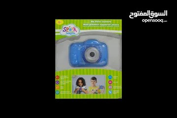  9 كاميرا اطفال شحن**