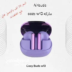  12 airbuds ماركه cozy w13