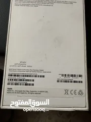  7 I PHONE. 15 PRO MAX  256g. Blue  تلفون مستعمل بحاله الجديد بطاريه 97