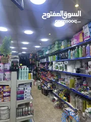  5 محل منظفات ونثريات للبيع مع البضاعة