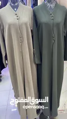  7 عبايات خليجية راقية ومميزة