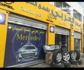  3 ضوء غرفة ، تحكم فتحة سقف ، مرسيدس