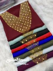  5 مخاور نسائي