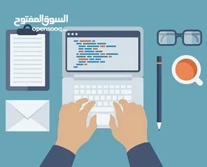  1 تصميم برامج كمبيوتر