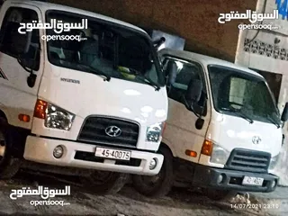  4 شراء الزيوت العامة وبقايا المشتقات النفطية شراء خزانات البويلارات وجميع انواع الزيوت المستهلكة والمح