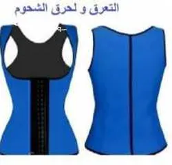  6 مشد كيم كارداشيان الكامل الكولومبي  الأصلي الحراري نحت الخصر وشد البطن