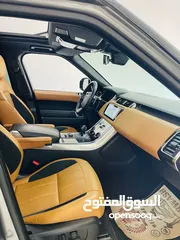  13 Rang rover 2022 mild hyprid plug in رنج روفر سبورت 2022 p400 هايبرد