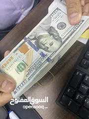  9 البيتكوين يغزو العالم