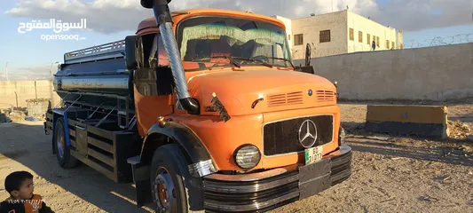  3 تنك افطس محير 1513