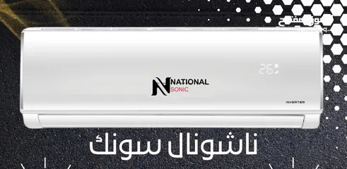  2 مكيفات ناشونال سونك 1 طن A+++ انفيرتر توفير طاقة موديل 2025 شامل توصيل وتركيب
