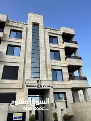  1 شقق مميزة للبيع 250 متر في ارقى مناطق شمال عمان شفابدران متوفر طابق اول وطابق أرضي وأخير مع روف مميز
